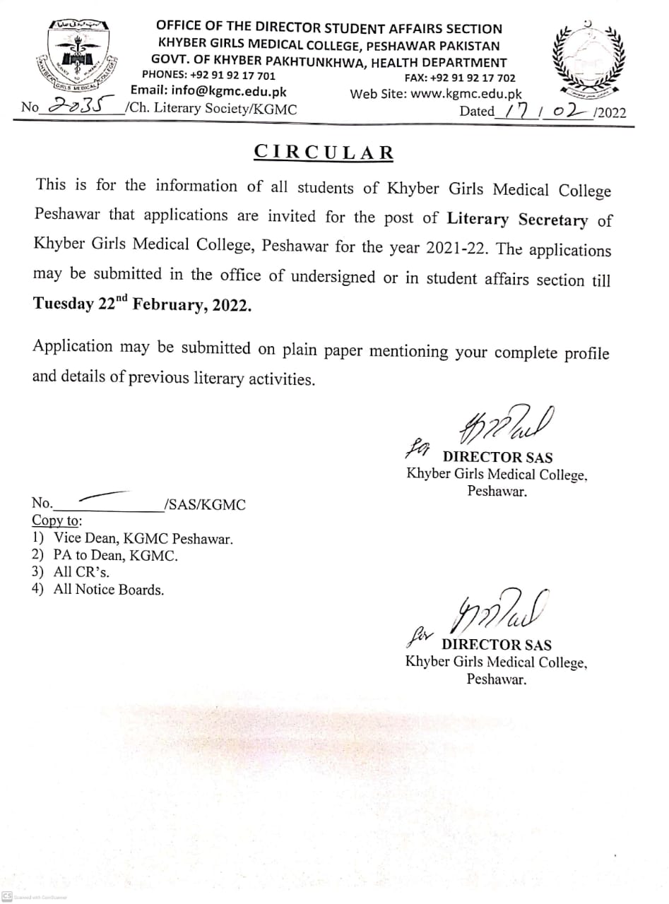 Khyber Girls Medical College Peshawar - KGMC